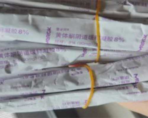 试管日记：我在国内和泰国的5次试管婴儿记录,无卵供卵代生