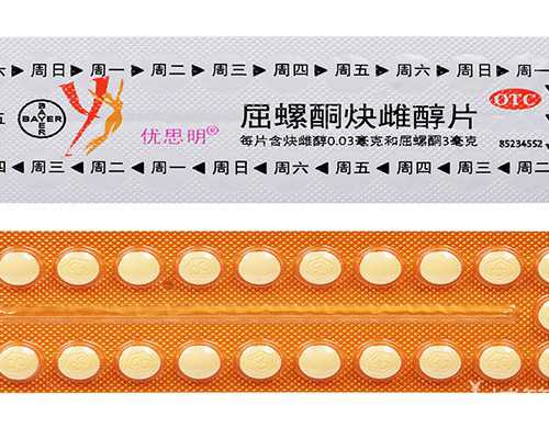 图解试管婴儿的全过程,大龄试管婴儿