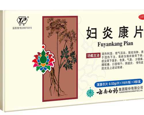 国内可以代生孩子,试管婴儿可以杜绝先天性心脏病吗？赶紧了解！